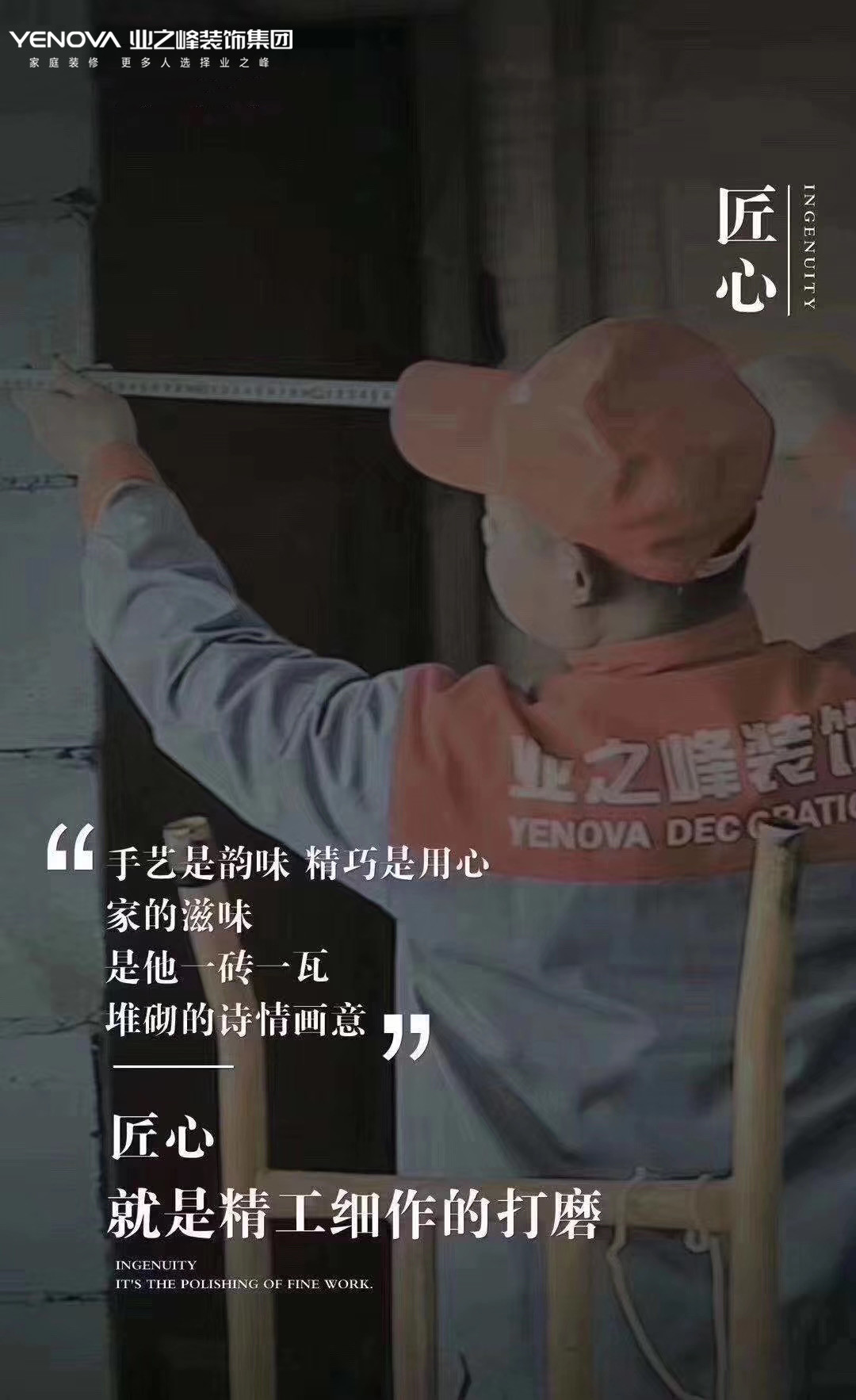 微信图片_20201118155759.jpg