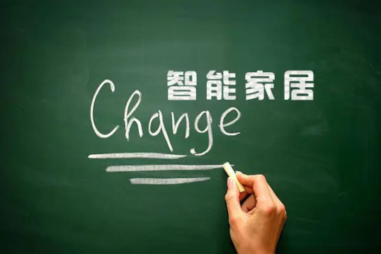 屏幕截图 2021-09-27 171653.png