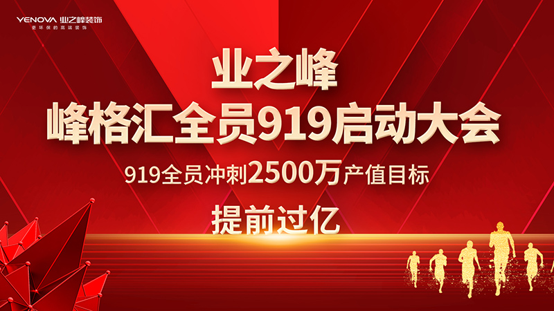16封面.jpg