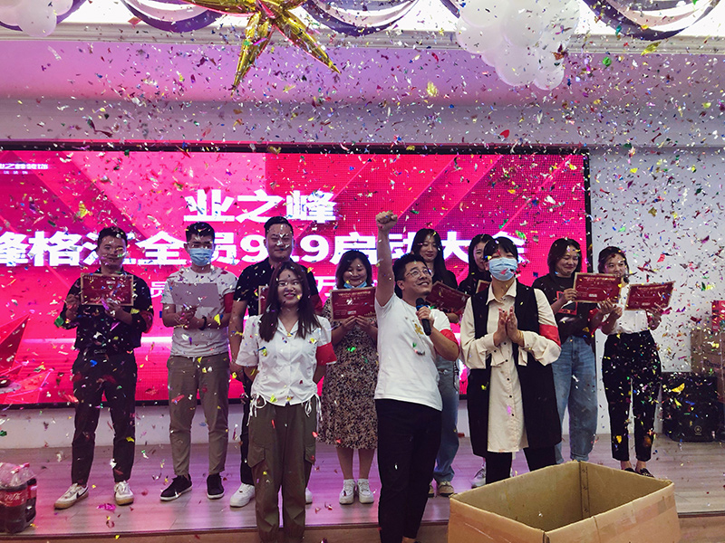 4王君店面设计师宣誓.jpg