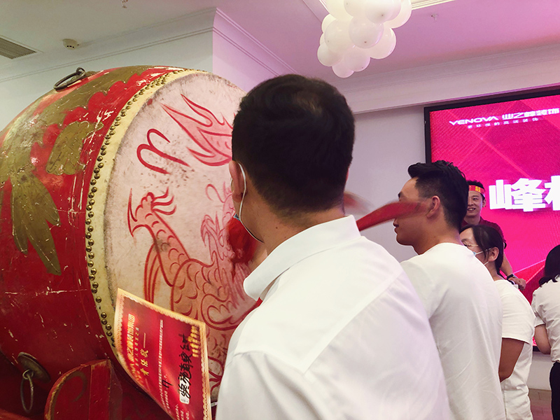 15击鼓.jpg