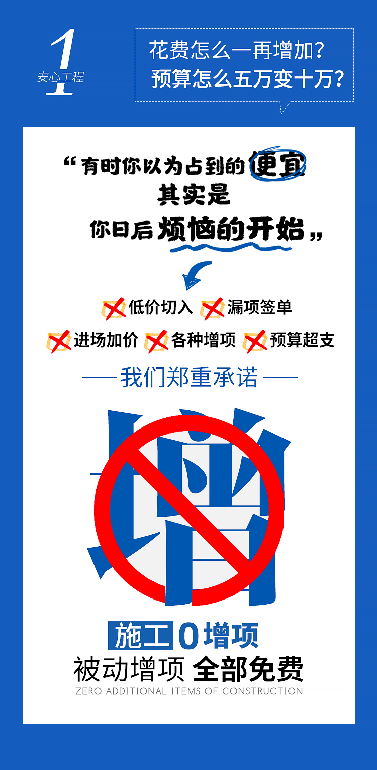 9零特辑一66622_03.jpg