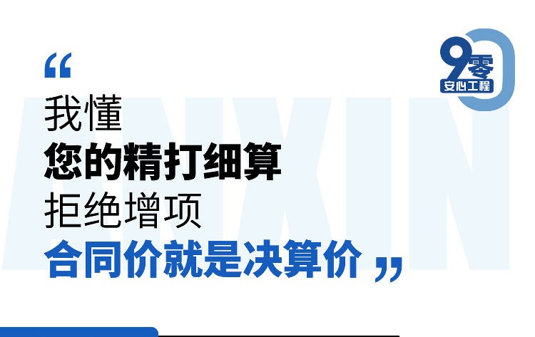 9零特辑一66622_04.jpg