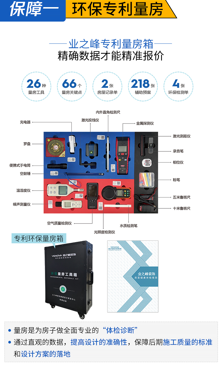 9零特辑一66622_05.jpg