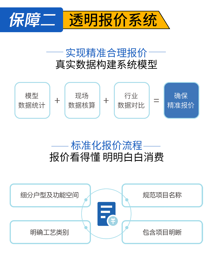 9零特辑一66622_06.jpg