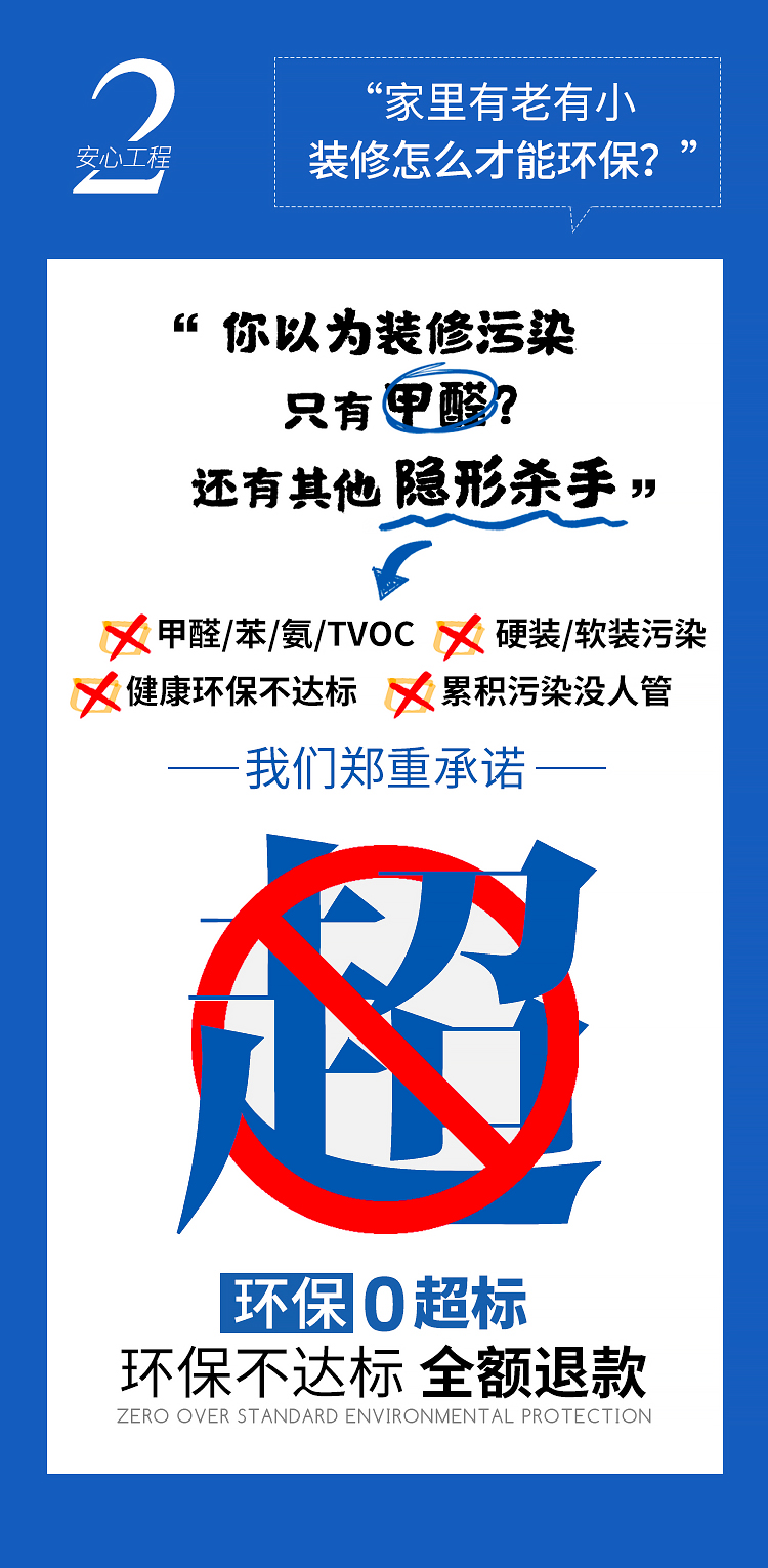 9零特辑一66622_09.jpg