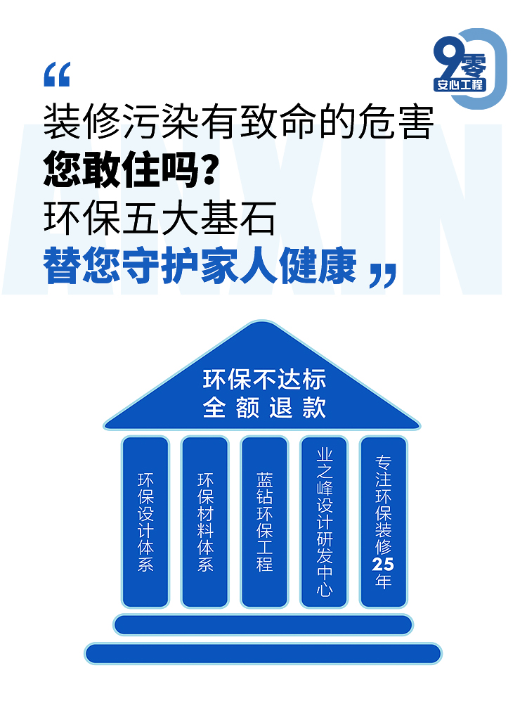 9零特辑一66622_10.jpg