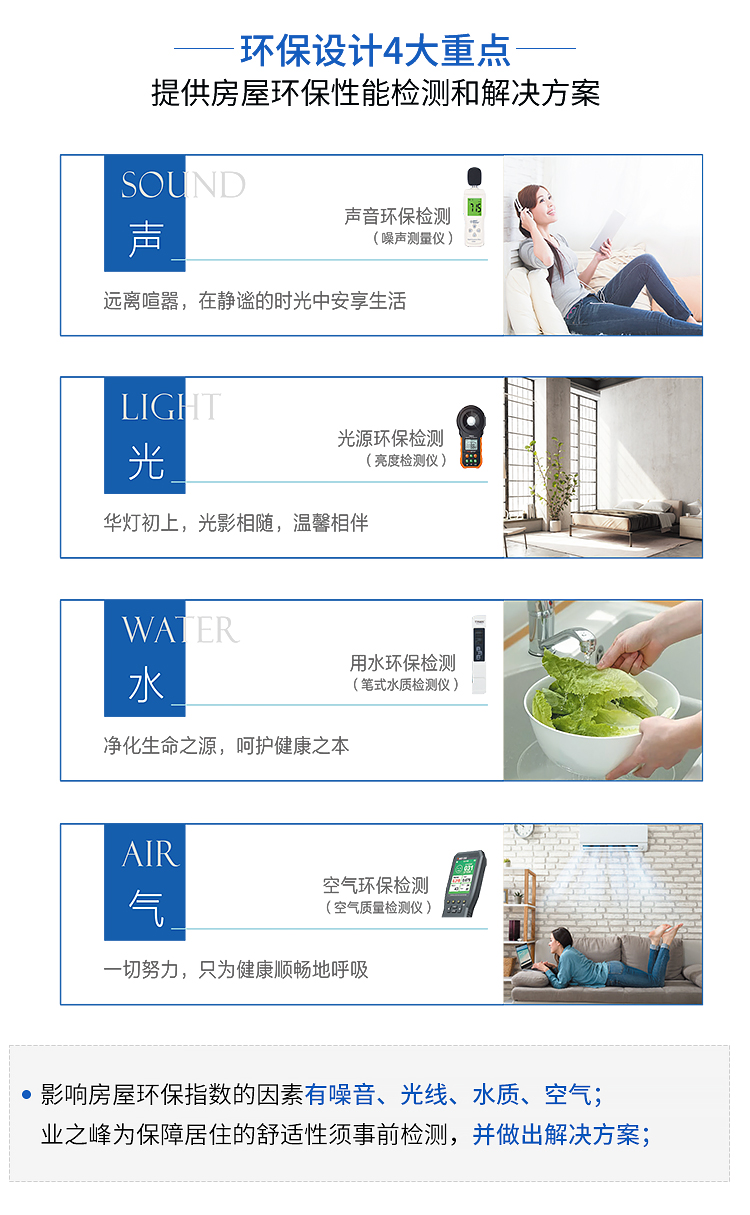 9零特辑一66622_12.jpg