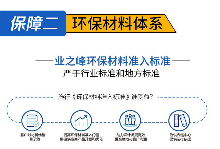 9零特辑一66622_13.jpg
