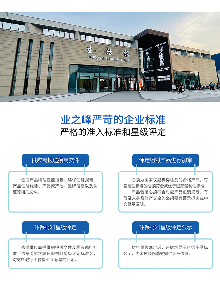 9零特辑一66622_14.jpg