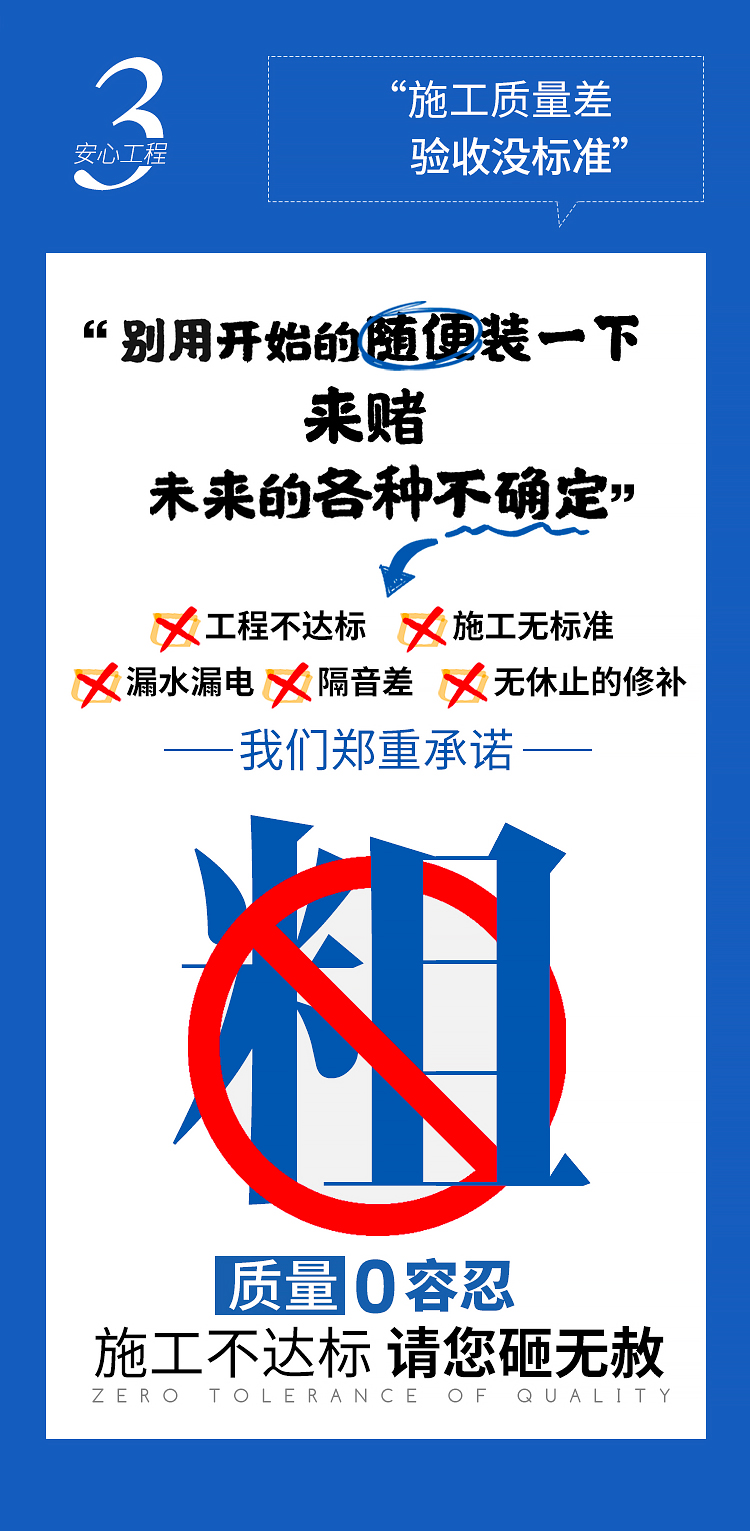 9零特辑一66622_19.jpg