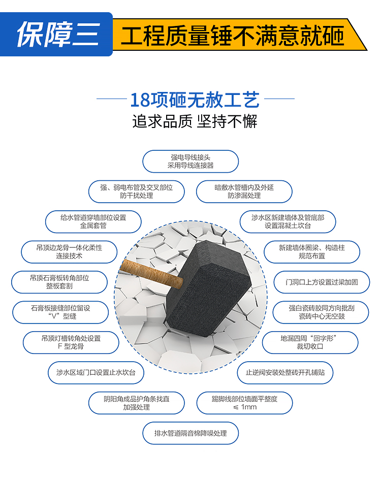 9零特辑一66622_23.jpg