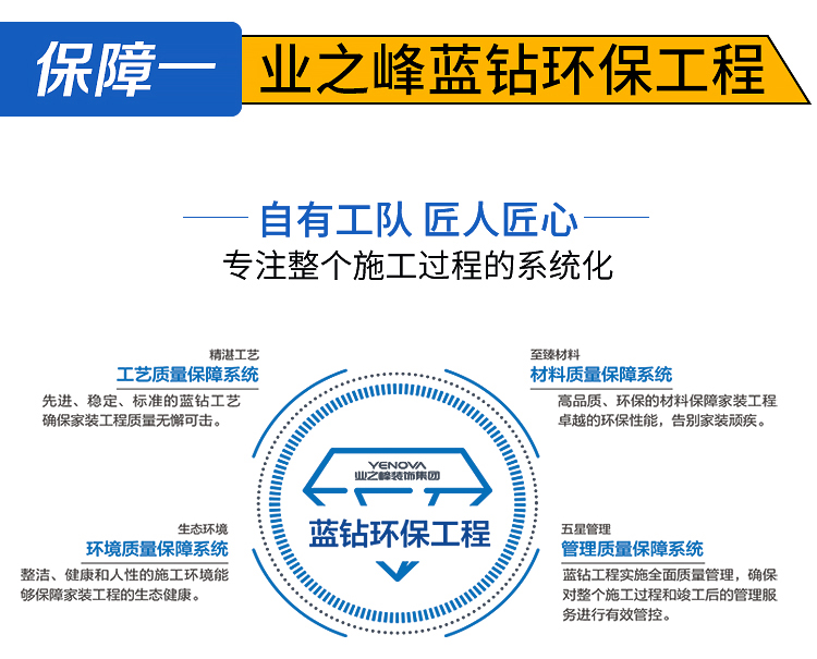 9零特辑一66622_21.jpg