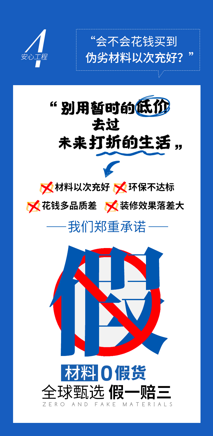 9零特辑一系列222_03.jpg