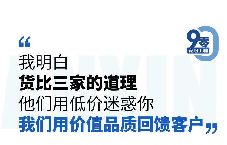 9零特辑一系列222_04.jpg