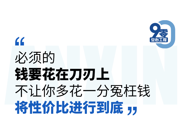 9零特辑一系列222_09.jpg