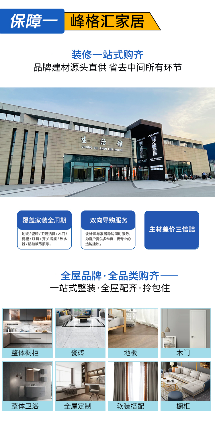 9零特辑一系列222_10.jpg