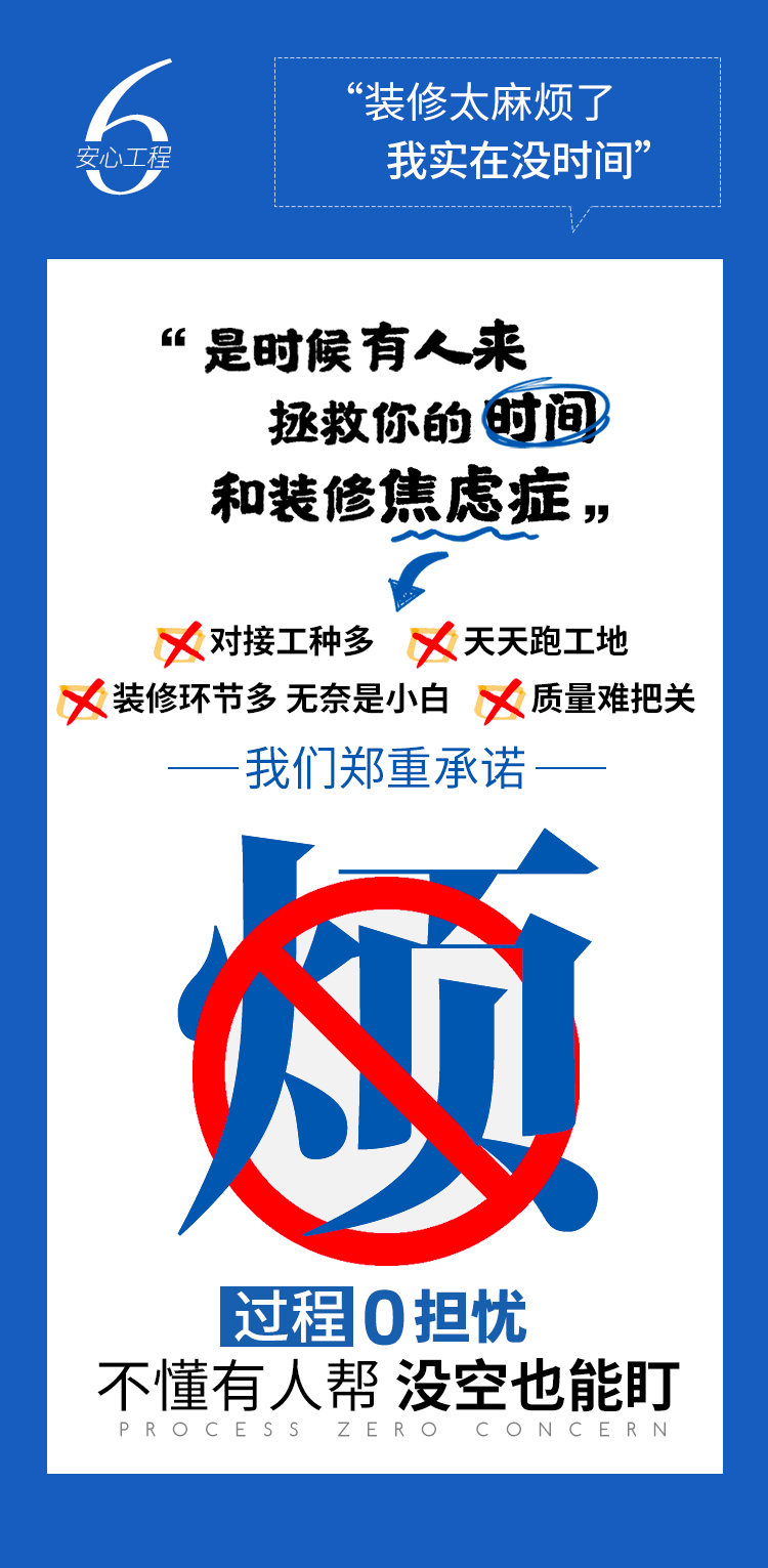 9零特辑一系列222_13.jpg