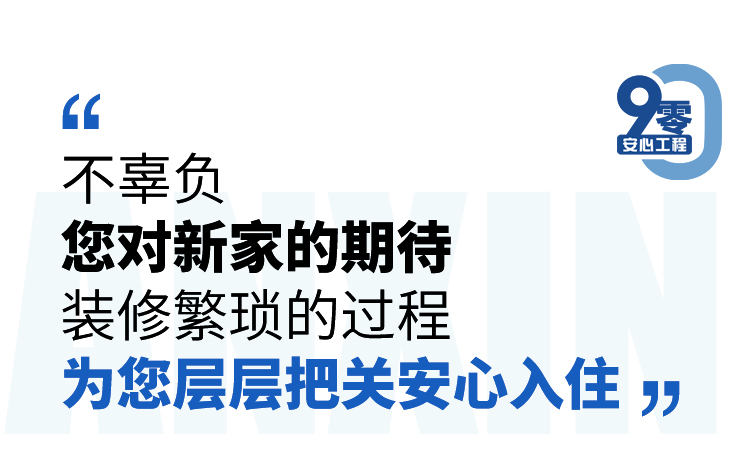 9零特辑一系列222_14.jpg