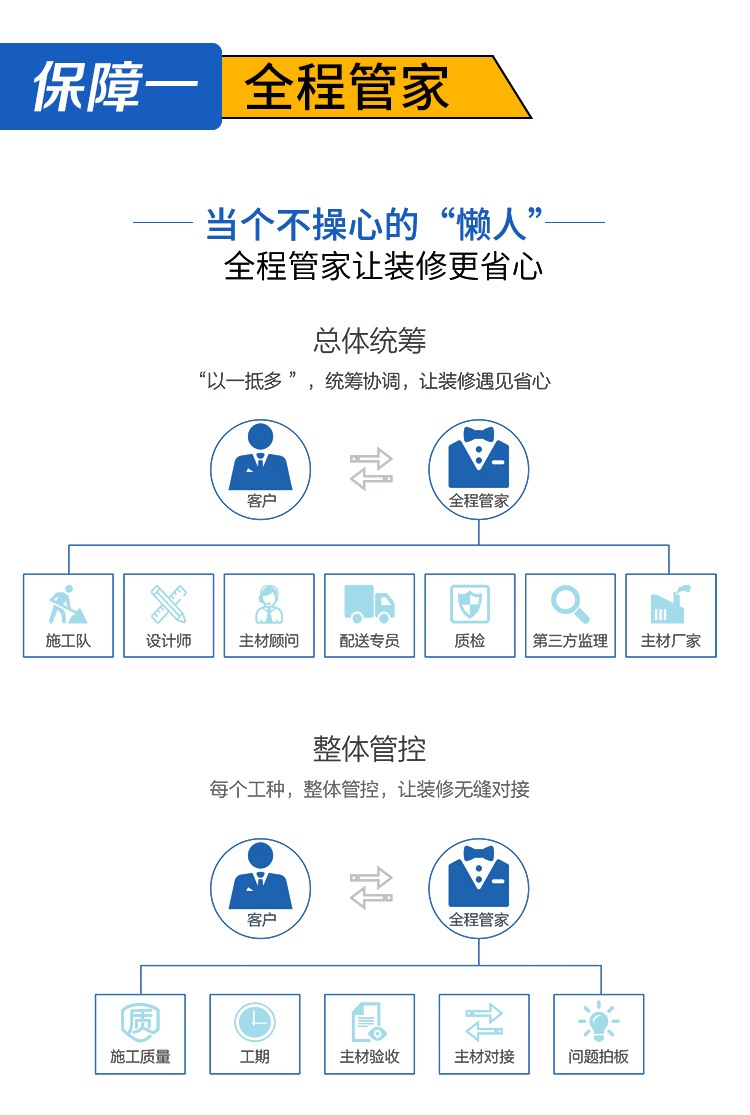 9零特辑一系列222_15.jpg