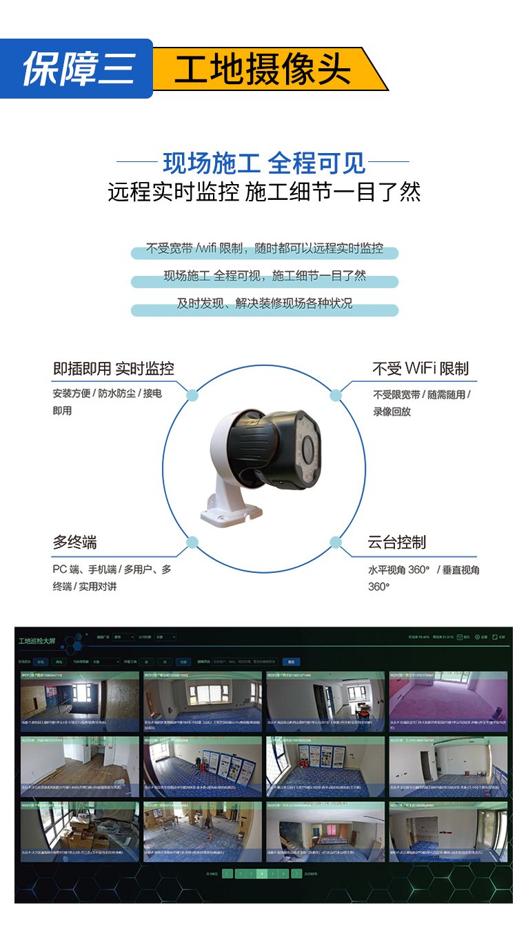 9零特辑一系列222_17.jpg