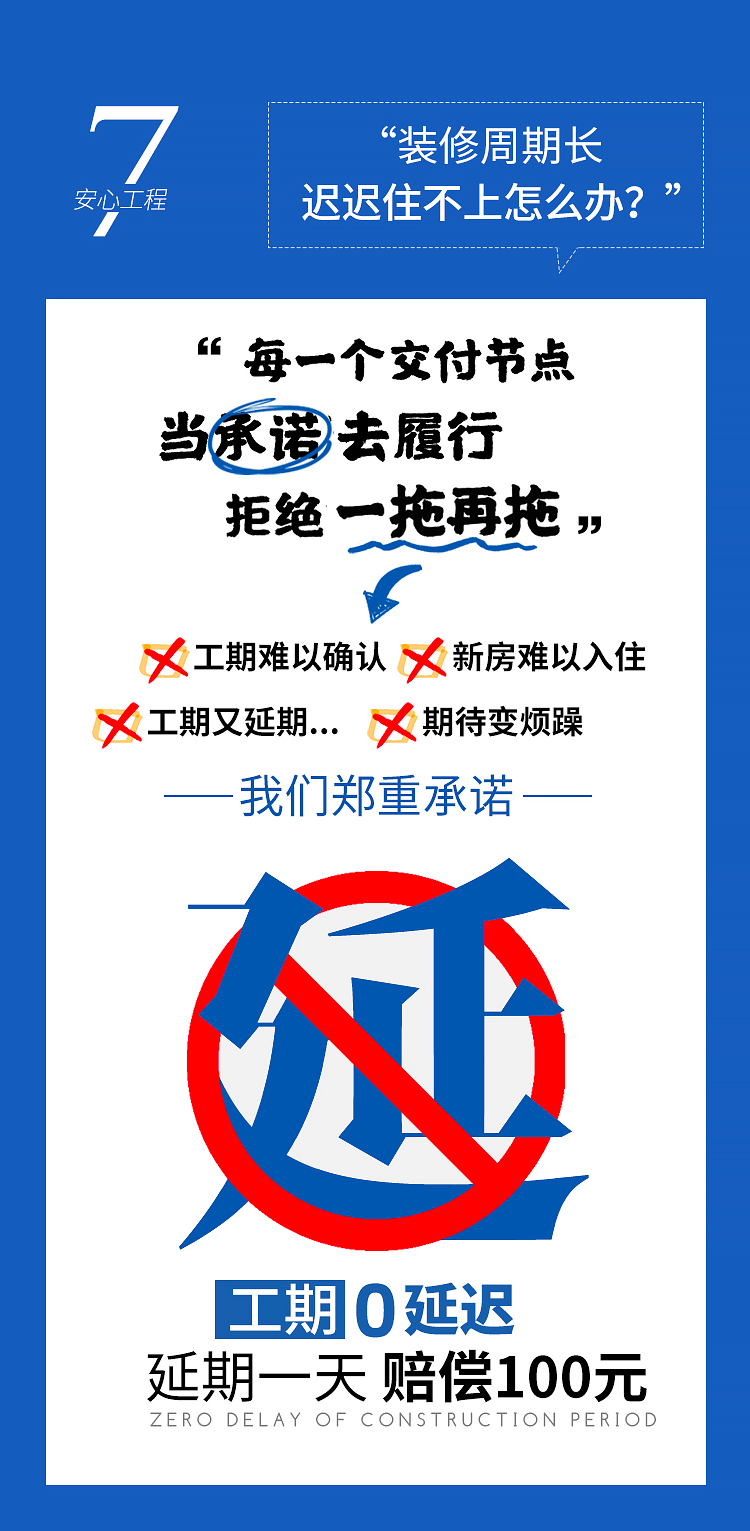 9零特辑一系列333_03.jpg