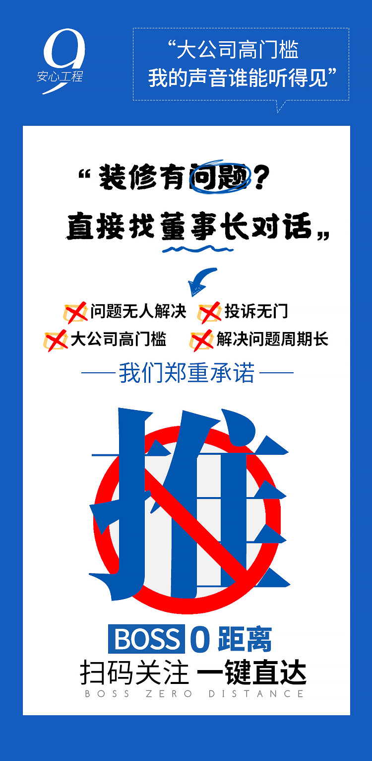 9零特辑一系列333_09.jpg