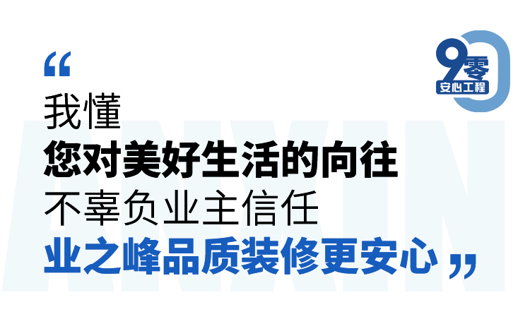9零特辑一22_20.jpg