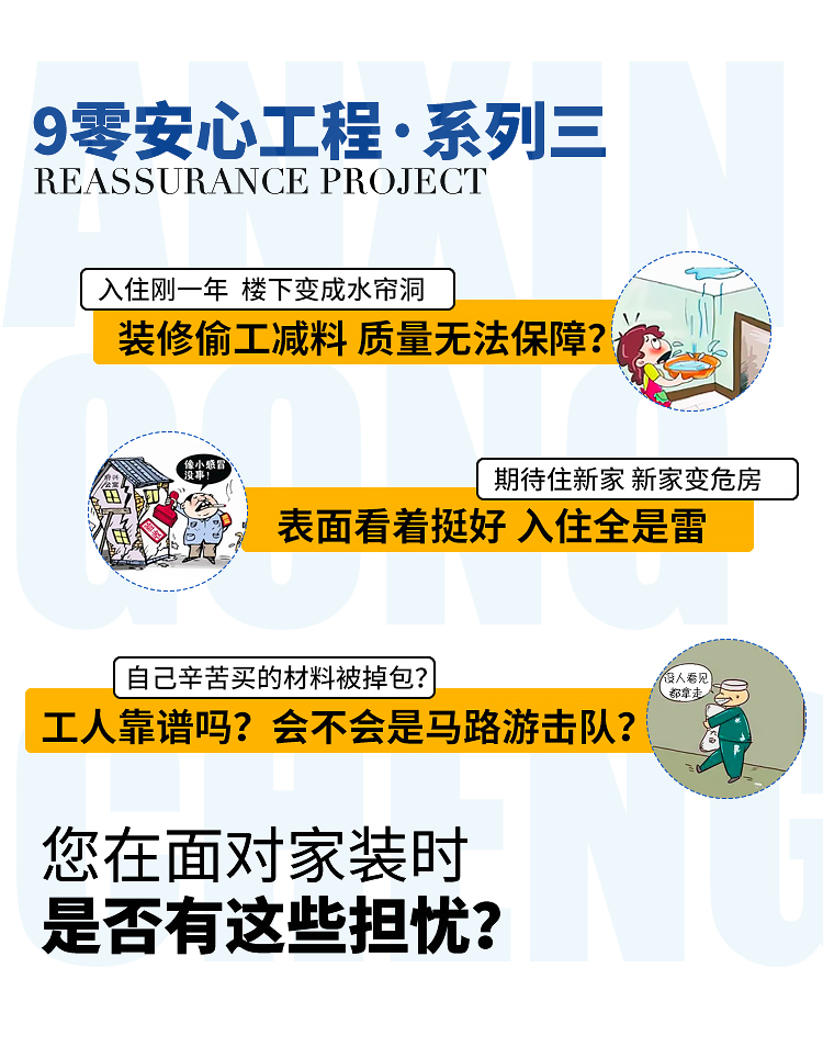 9零特辑一2332_02.jpg