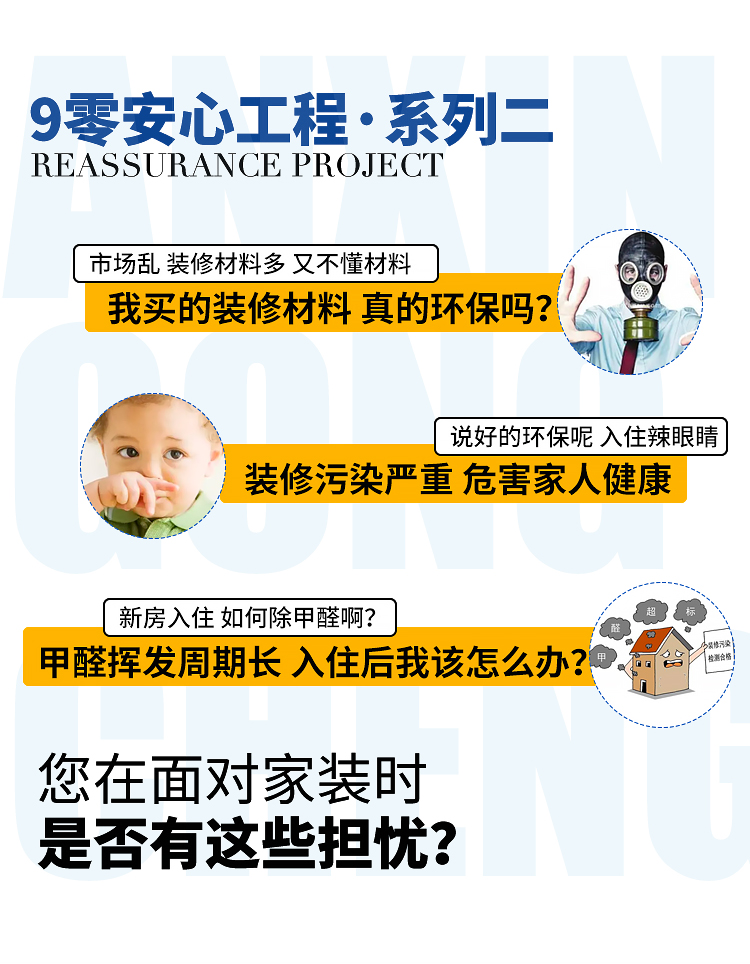 9零特辑一2222_02.jpg