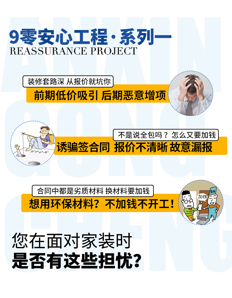 9零特辑一2112_02.jpg