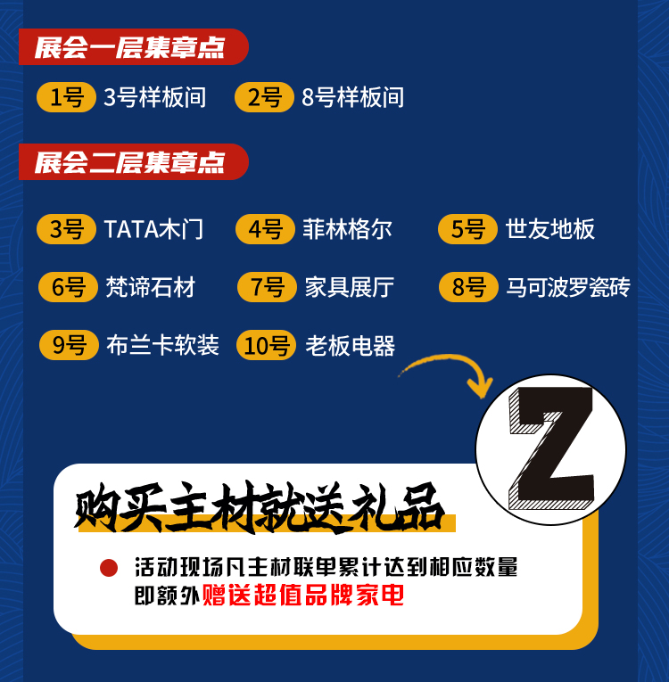 319蓝色样板间_05.jpg