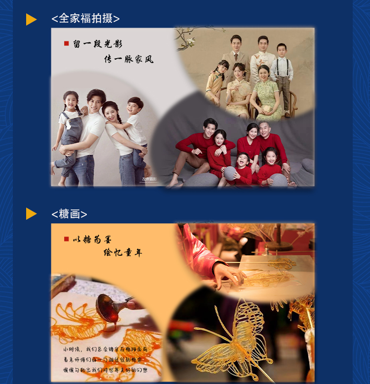 319蓝色样板间_11.jpg
