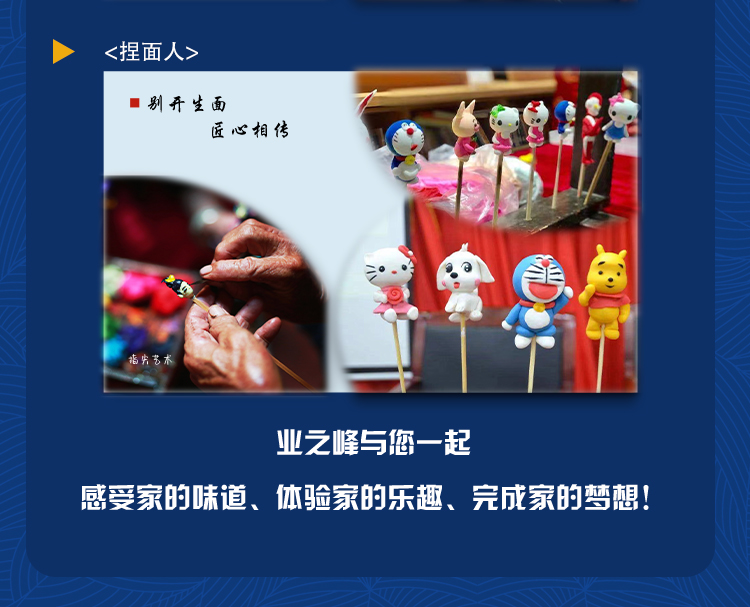 319蓝色样板间_12.jpg