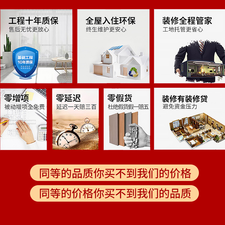 25周年庆峰格汇_08.jpg