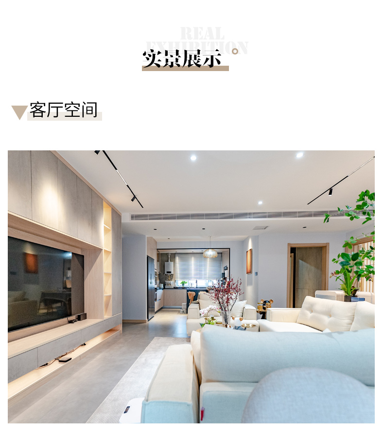 我们的新家004_07.jpg