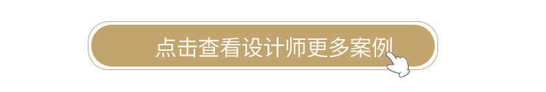 我们的新家004_10.jpg