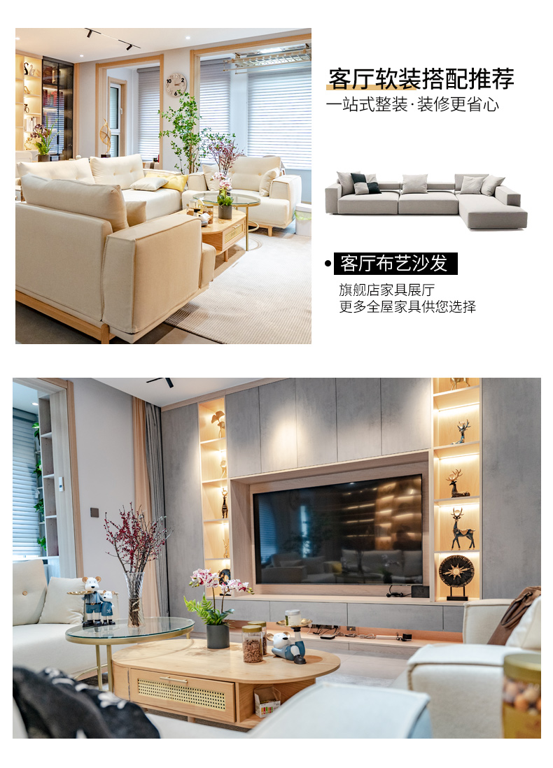 我们的新家004_11.jpg
