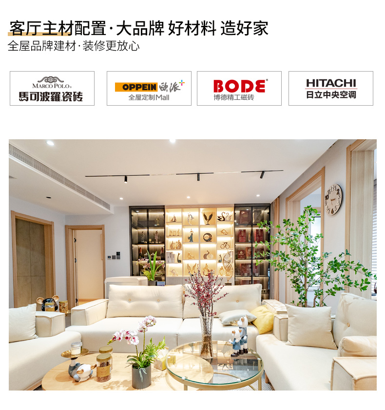 我们的新家004_12.jpg