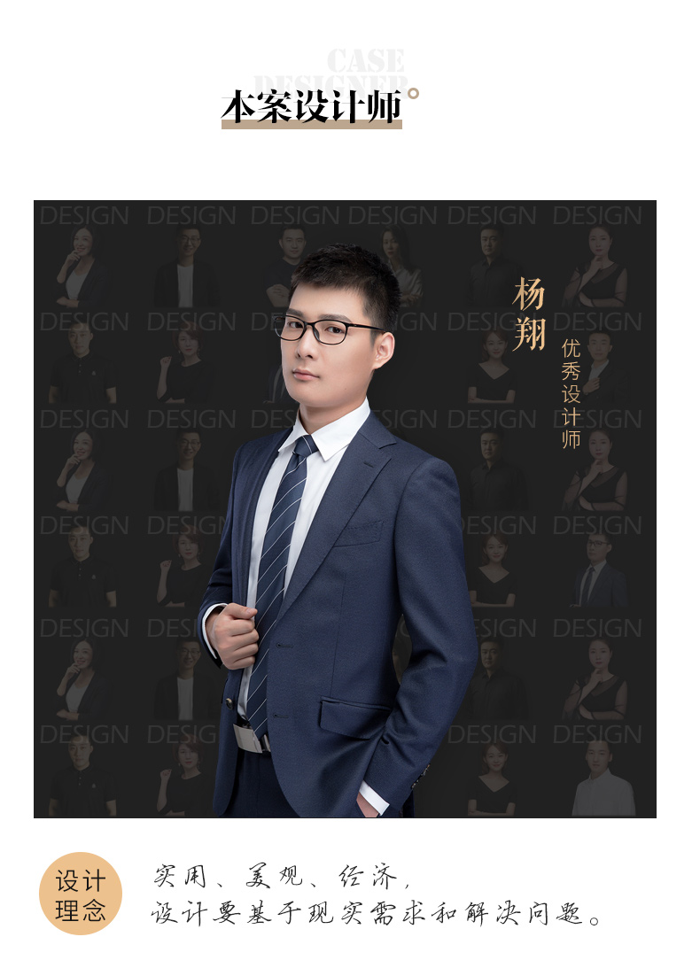 我们的新家004_28.jpg