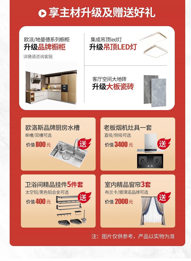 诺华22周年庆_07.jpg