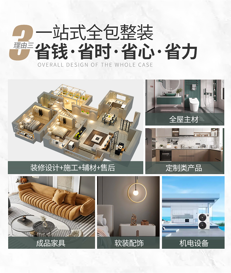 诺华22周年庆_09.jpg