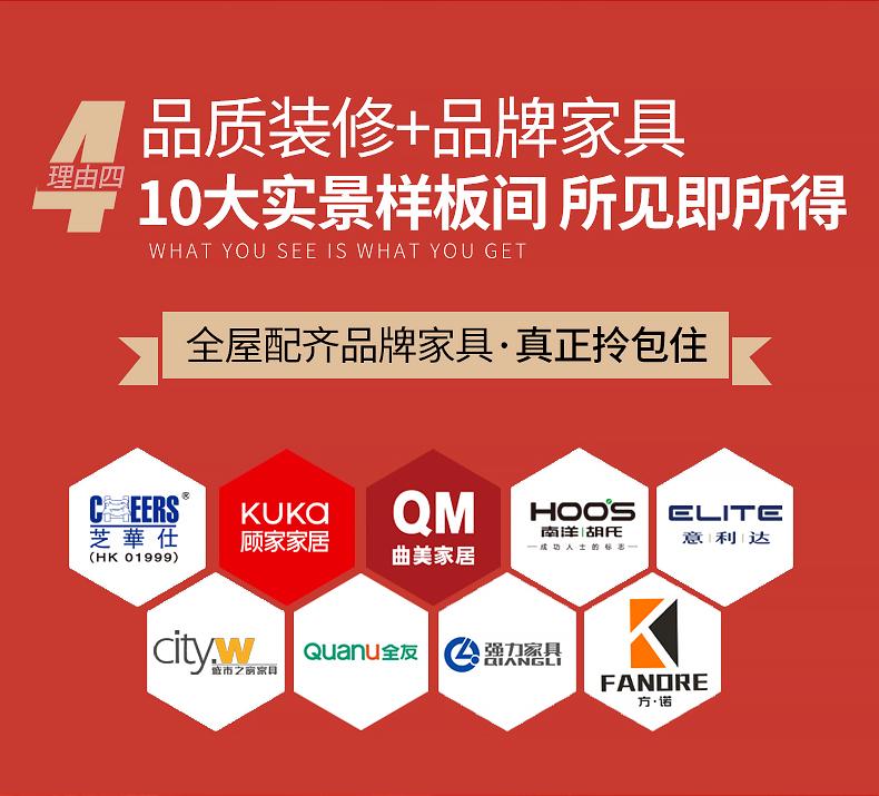诺华22周年庆_10.jpg