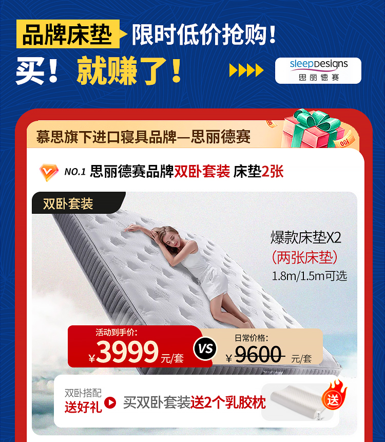 活动专题蓝色_11.jpg