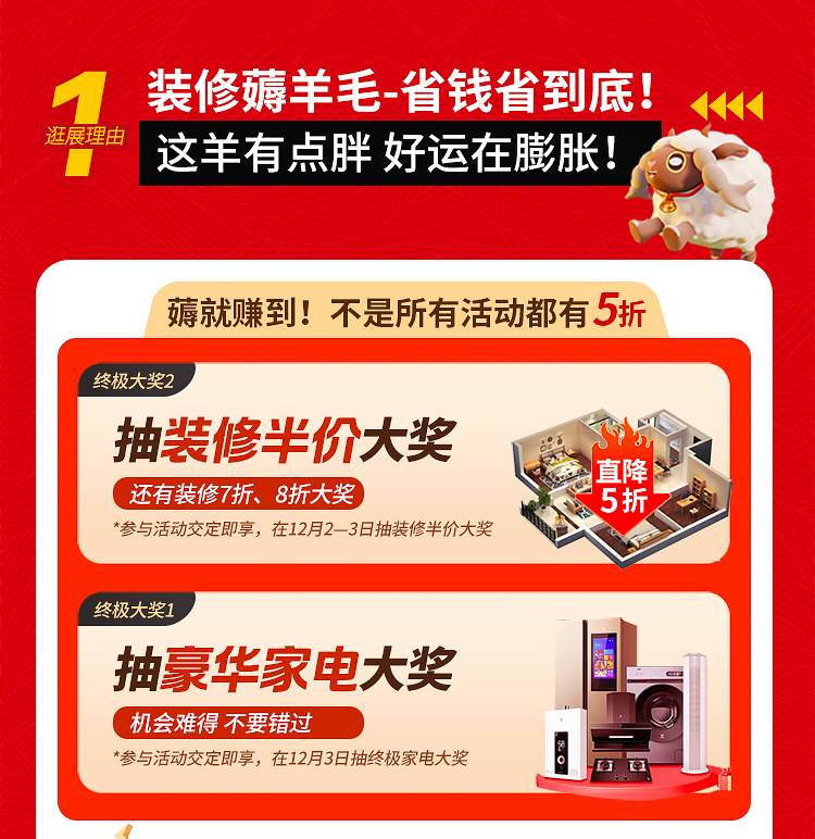 诺云专题1_04.jpg