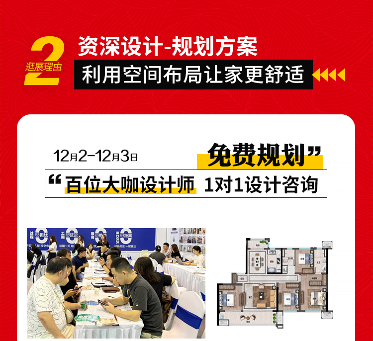 诺云专题1_06.jpg