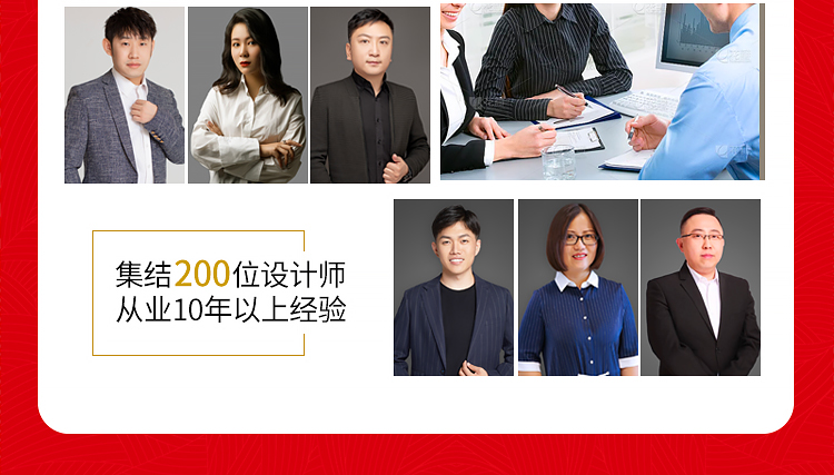 诺云专题1_07.jpg