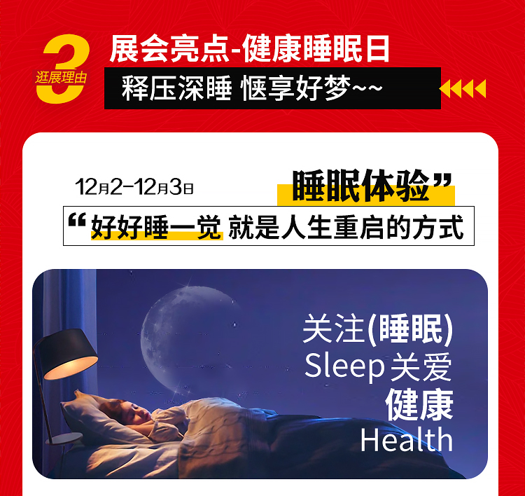 诺云专题1_08.jpg