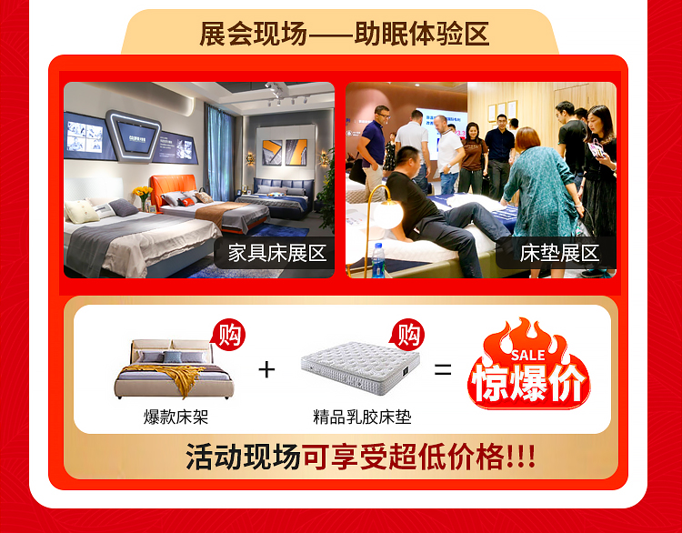 诺云专题1_09.jpg
