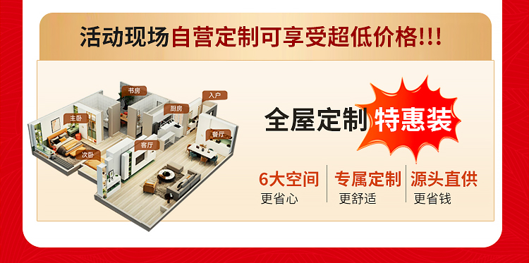 诺云专题1_11.jpg